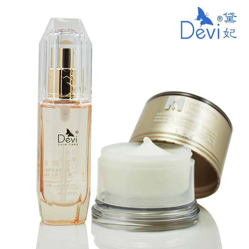 DEVI/黛妃化妆品特惠礼盒 海洋鲟鱼子肌底液+蜗牛紧致面膜套装