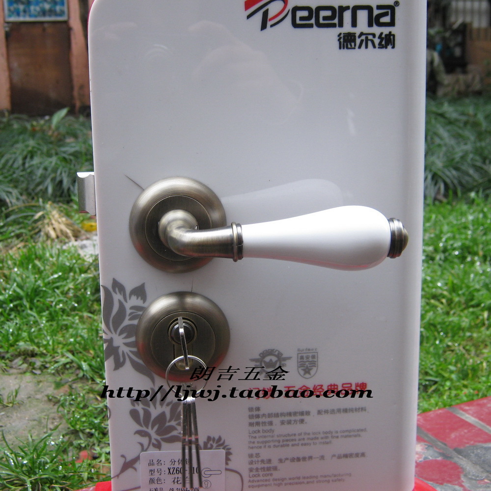 Hong Kong Delna AMG door lock ceramic door lock green bronze door lock ceramic lock two-piece door lock
