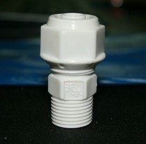 Solar POM pipe parts reducing internal wire direct POM Aluminum plastic pipe joint plumbing joint internal teeth direct