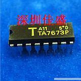 High frequency band RF modulator TA7673P original price subject to inquiry