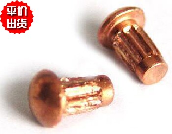 GB T827 semicircle knurled aluminum rivet aluminum knurled (sign) rivet copper knurled rivet 2*5