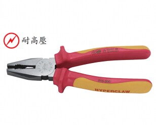 Fuya F-816V high pressure resistant insulated wire pliers old vice resistant to 1000V high pressure VDE8 inch pliers