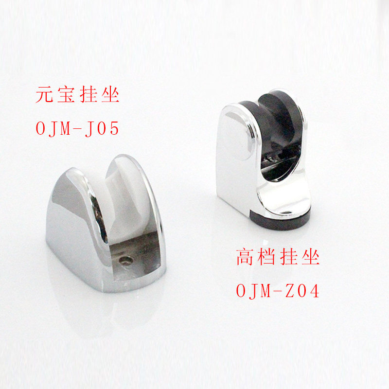 ŷ���������̶���/����֧��ZO4