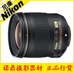 Nikon Nikon Single Eye lens AFF-S 28mm f 1 8G wide-angle set focal lens Nikon 28 1 8G