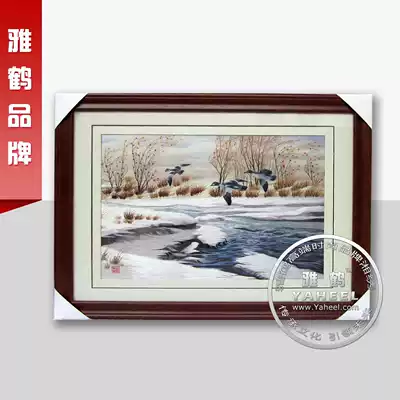Authentic Xiang embroidery finished decorative painting embroidery boutique winter scenery snow-capped craft gift decoration supplies living room hanging painting