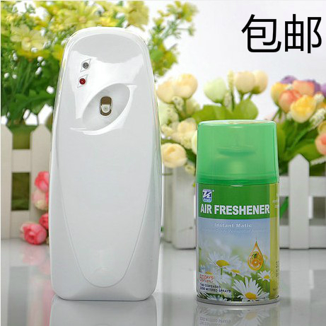 Automatic Spray Aroma Machine Perfume Air Freshener Spray Toilet Toilet Deodorant Aromatic Marine Car-Taobao