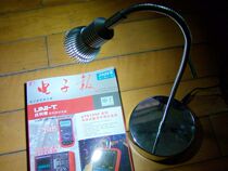 LED table lamp DIY hardware set (Part 2) 3 * 1-3W