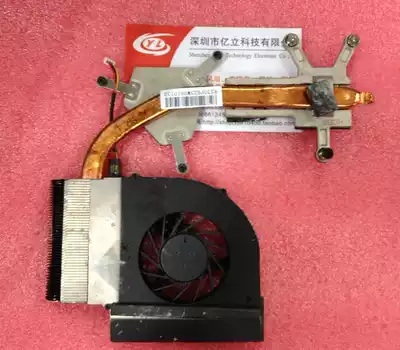 Original HP HP CQ61 CQ61-300 fan radiator 582145-001