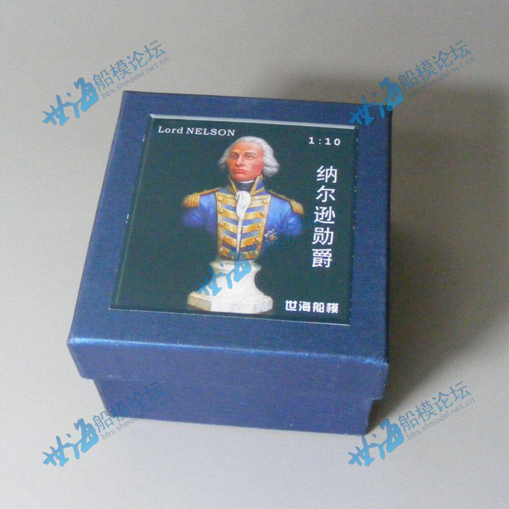 1: 10 Lord Nelson resin bust white mold