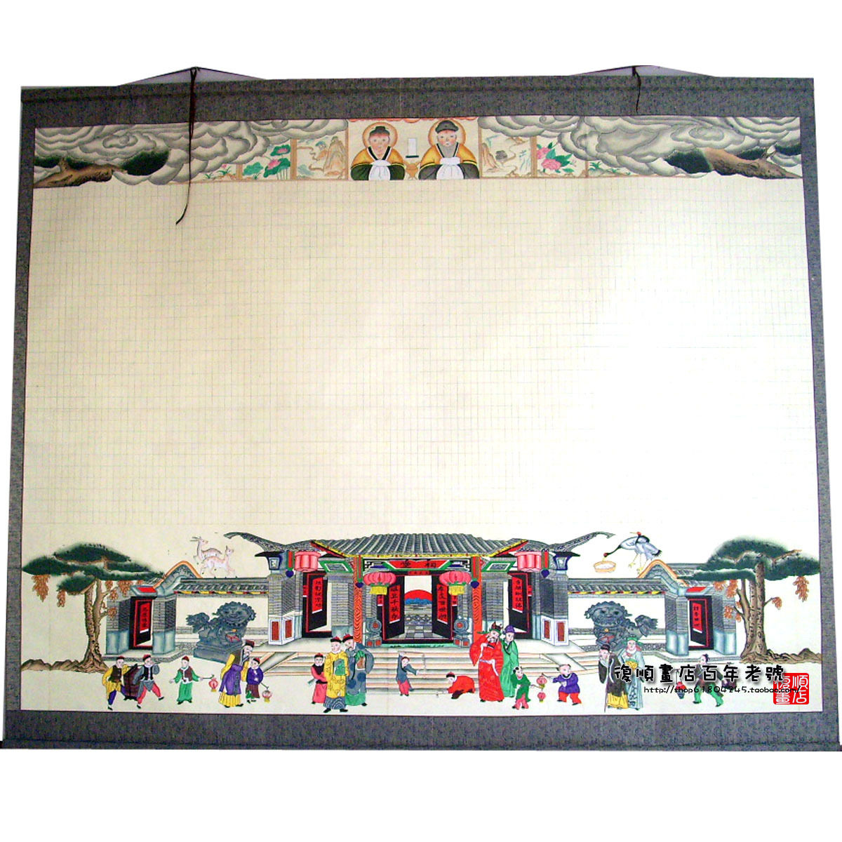 Family hall axis family hall shadow axis family genealogy large hand-painted boutique custom-made 250*200cm