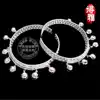 Ma Ru dance bell Miao silver bracelet bracelet foot ring stage must use A33