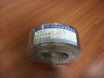 Speaker line 80 meters home theater speaker line Chengdu physical sound shop licensed