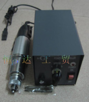 High Power Power Supply 802 Electric Batch Set Transformer Screwdriver One Drag Two Power Supply Electric Screwdriver