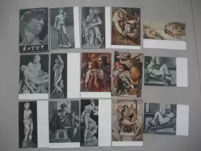 1958 Shanghai People's Art edition Michelangelo postcard 14 full