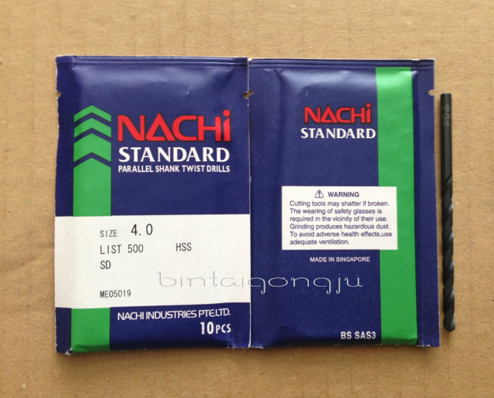 Japan's Fujitsu NACHI L500 (M5 1-M7 4) straight handle twist drill bit