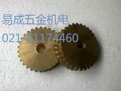Transmission gear transmission Industrial gear Copper worm gear-3M-30T