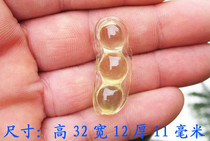 Crystal Yellow Crystal Four Seasons Ping Bean Hanging Pending Life Sale of Sale at a Loss - Price