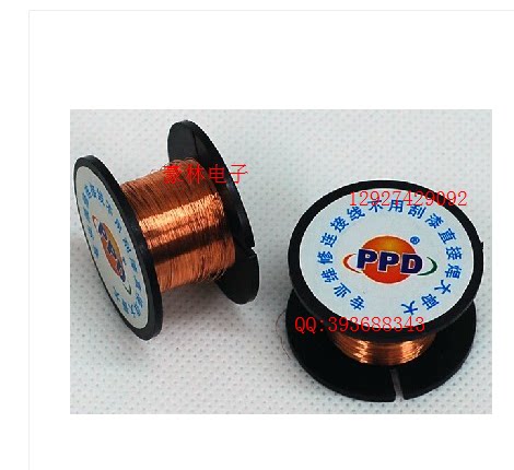 PPD Fly Line Paint Cable Maintenance of mobile plate card and other connecting lines without scraping straight welding