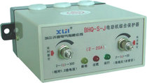 Motor Protector BHQ-S-C 20-80A 380V JD-5 Motor Overload Phase Breaking Protection