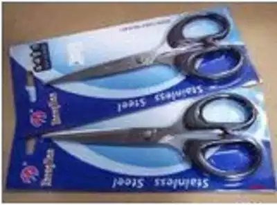 Masada household scissors Masada office scissors 140mm scissors 14cm scissors Student scissors