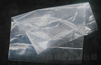 Flat pocket packing bag plastic bag double face 8 silk PE flat pocket 40x60cm RMB30  100 inner bag