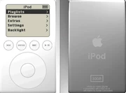 Sản phẩm kỹ thuật số màu xám ipod 30GB3D hướng dẫn sử dụng mô hình giấy ba chiều Giấy không thành phẩm