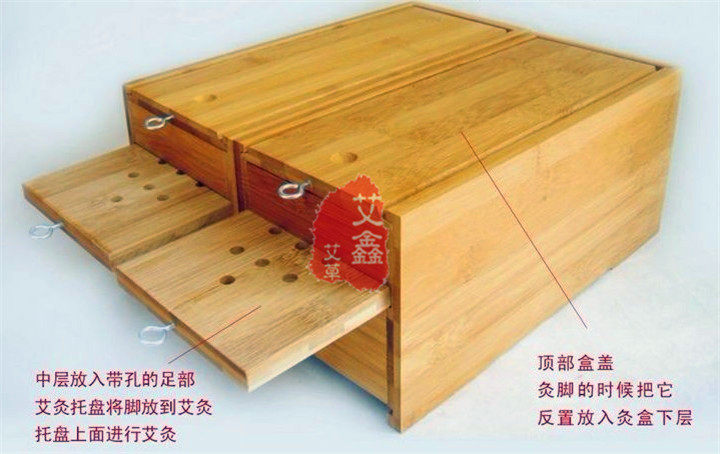 Bamboo Foot Moxibustion Box Moxa Box Foot Moxibustion Box Moxibustion Foot Device Foot Therapy Box Moxibustion Device Special Offer