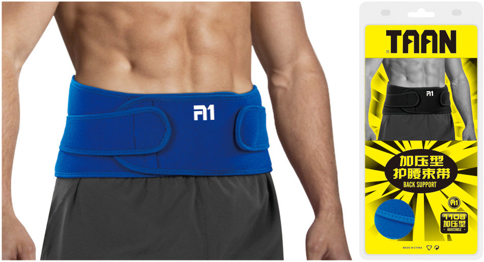 Tai'an TAAN professional pressurized belt badminton basketball men's and women's fitness protective equipment waist and abdomen
