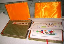 Yangliuqing New Years painting Fine Collection Book B ※ The size of the picture album is 32 × 23cm ※