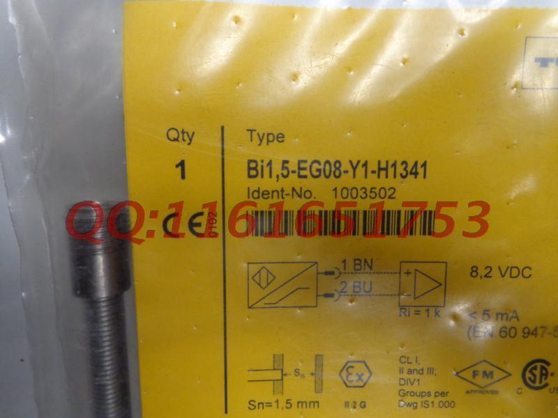 Turk (TURCK) close to the switch Bi15 -EG08-Y1-H1341 - Taobao