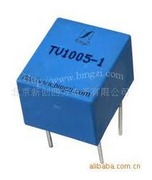 Soldier's word TV1005-2M brand new original dress Beijing spot 1 will only be sold for big discounts