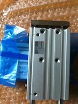 The original SMC MGPL16-75