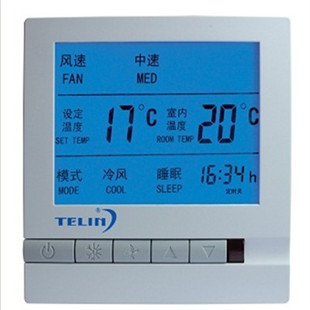 Central air conditioning LCD thermostat Fan coil Three-speed switch panel Mechanical Trin backlight