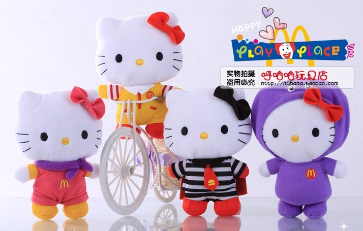 Singapore Taiwan Hong Kong McDonald's toy limited edition McDonaldland x Hello Kitty brand new