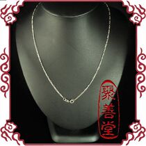 925 Sterling Silver Female Chain Necklace Joker