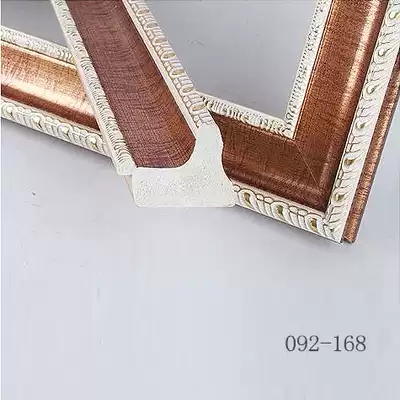 Wang Bin photo frame line ps foam line 4-6CM wood color frame line 092-168