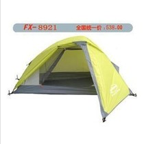 CHANODUG Xanodoji with January 1 anti-storm grade ultra-light aluminum pole double-layer single tent