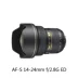 Ống kính Nikon SLR AF-S 14-24mm f 2.8G ED Du lịch Ống kính góc rộng kỹ thuật số