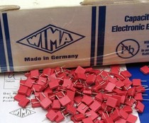 German WIMA (Weima) MP 3R-Y2 series 10V ~ 2000V Film Capacitor (full series)