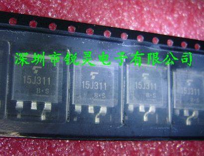 15J311 TOSHIBA 贴片TO-263 ★全新原装 实体店★