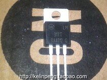 LM317T LM317 TO220 in-line adjustable regulator tube original