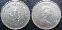 Hong Kong Coin 1 yuan 1 yuan 1 yuan 1 yuan 1979 Queens head coin good goods