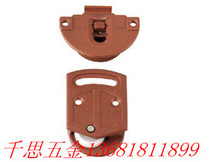 Nylon sliding door wheel sliding door wheel pulley wheel wardrobe wheel wardrobe door wheel furniture accessories upper and lower top beads