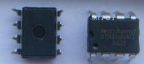 Brand new direct plug w25X80 AVAIZ DIP motherboard BIOS chip