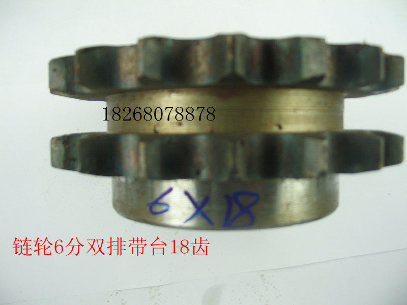 Mechanical sprockets 12A-2 6 points 18 Teeth Double Row Single Table Industrial Sprockets Transmission Sprockets Booking for Non-Label