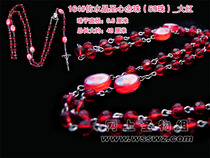 Rosary Rosary-Imitation Crystal Sacred Heart Rosary 6mm Red Rosary Box