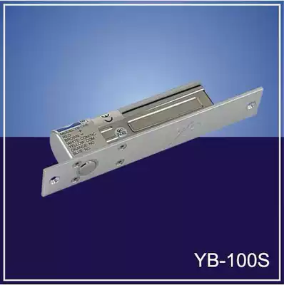 Yilin YLI electric lock YB-100 four-wire delay signal feedback 12V ultra-low temperature glass door YB-100S