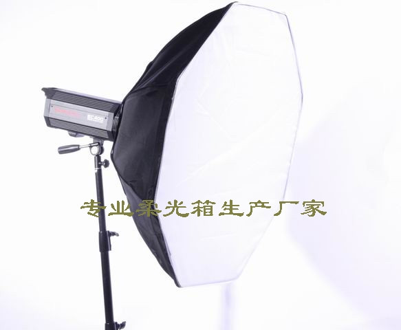 O Bao Indoor Flash Soft Light Cover 950 Anise Flexo Light Box Golden Eagle Golden Bay Flash Universal 95CM