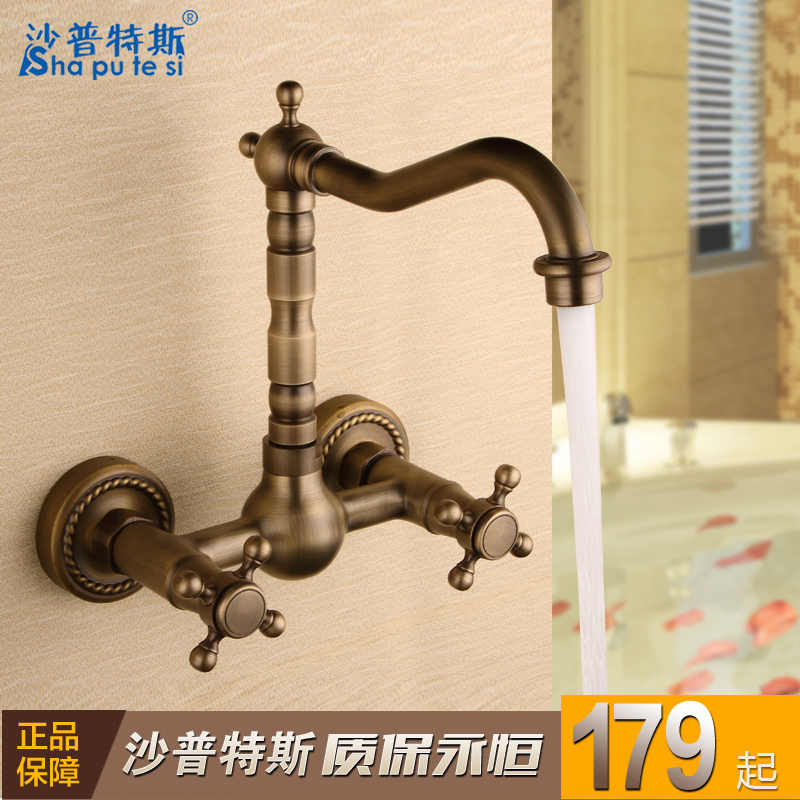 ɳ����˹�¹���ǽʽȫͭŷʽ��ͷspts-1976B