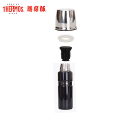 Герметичная крышка 膳魔师/thermos 不锈钢保温杯配件sk-2000